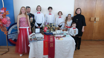Год Семьи Год Семьи.